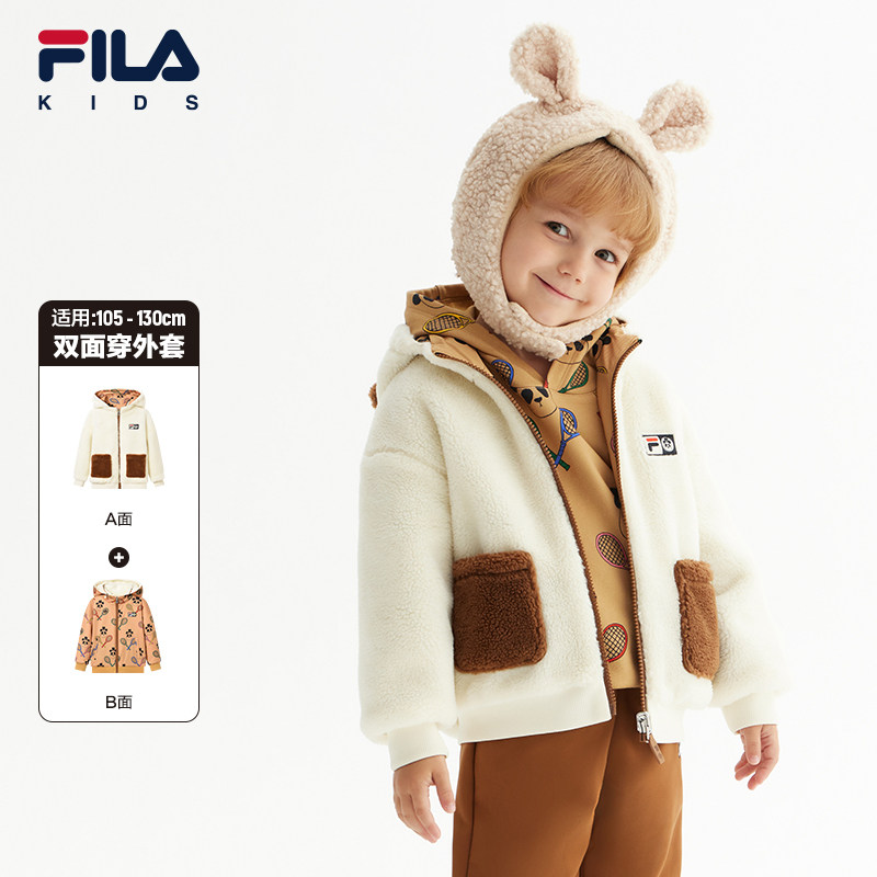 FILA斐乐男童针织上衣