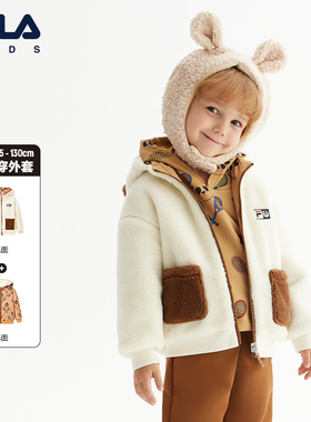 FILA X Mini Rodini斐乐童装春新品男小童仿羊羔绒两面穿外套