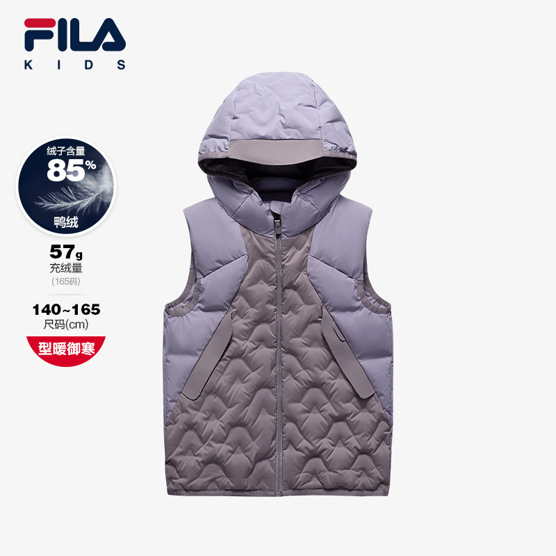 FILA斐乐女童羽绒马甲