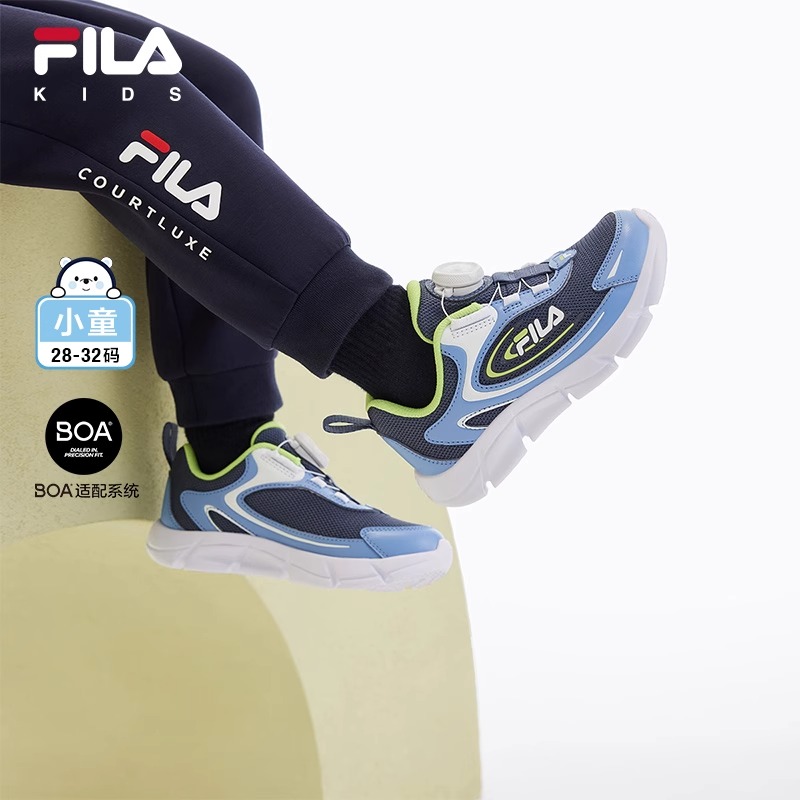 FILA斐乐男女童小童跑鞋
