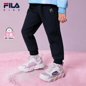 小童女童休闲舒适运动长裤 FILA斐乐儿童童装 子2024春季 新款 时尚 裤