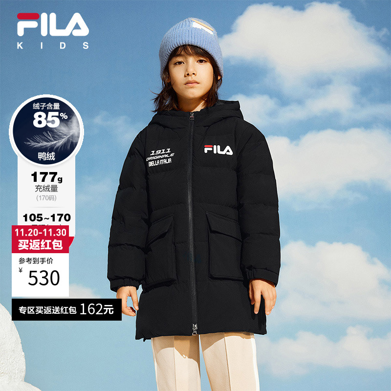 FILA斐乐男女童羽绒服