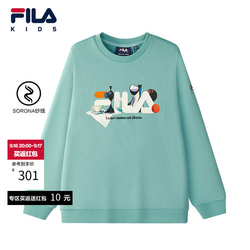 FILA斐乐休闲宽松套头上衣