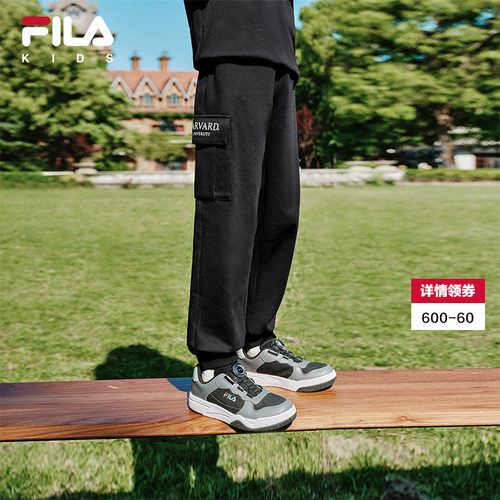 FILA X HARVARD哈佛联名童装裤子2025年秋季新款男童休闲工装裤