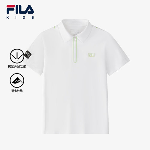FILA斐乐男大童短袖POLO