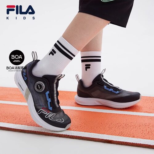 FILA斐乐儿童BOA运动鞋