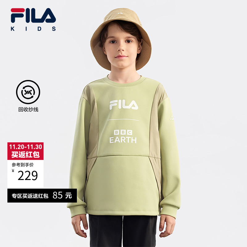 FILA斐乐童装儿童套头衫