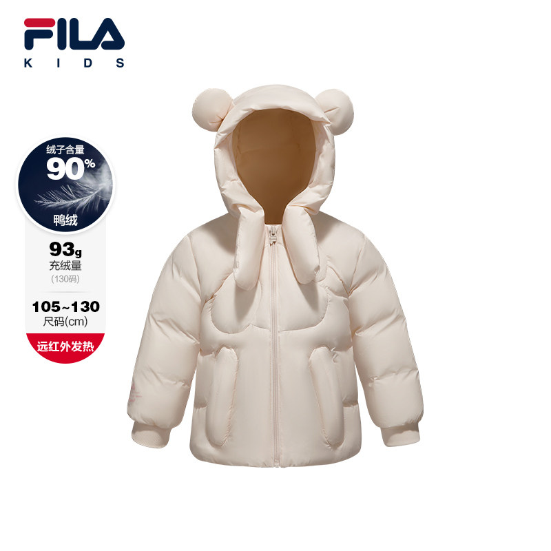 FILA斐乐女小童常规羽绒服