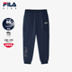 男中大童保暖裤 FILA斐乐童装 子加厚 新款 运动裤 儿童羽绒裤 2024冬季