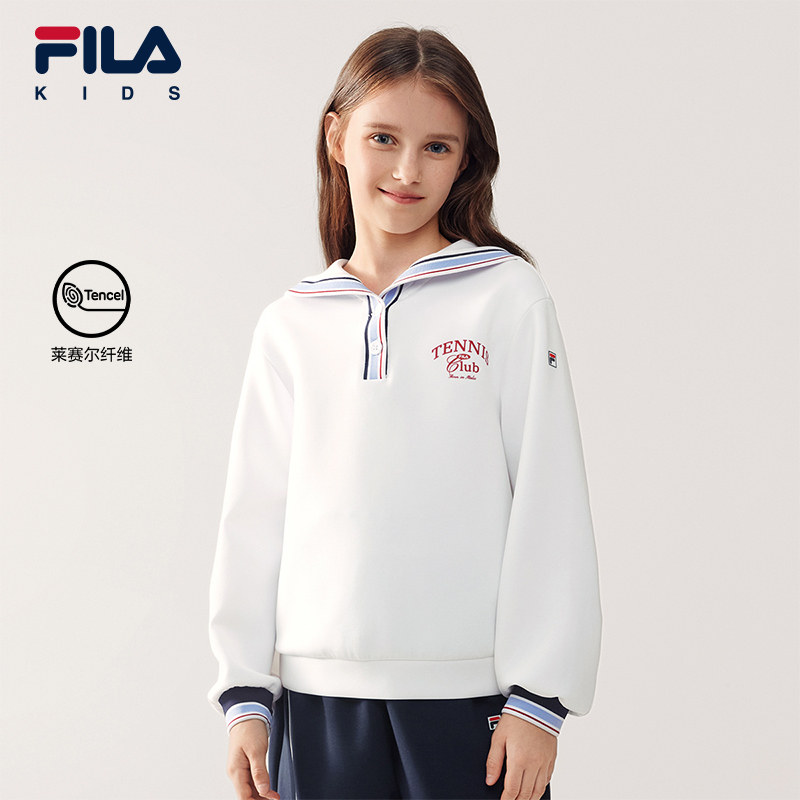 FILA斐乐儿童童装卫衣2026年春季新款女童中大童户外运动套头上衣
