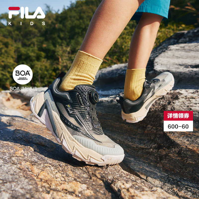 FILA斐乐儿童综训鞋2025年夏季新款运动鞋透气中大童户外鞋灵豹3