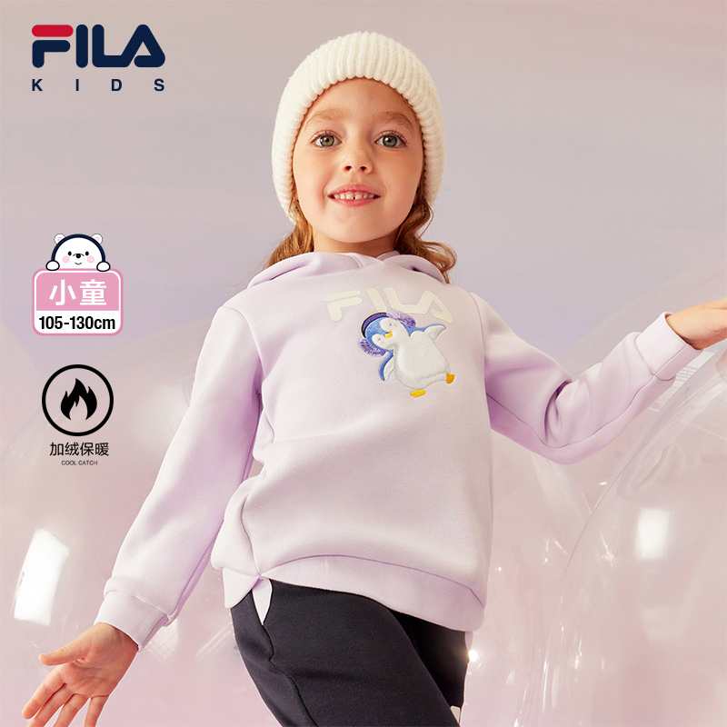 FILA斐乐休闲舒适加绒连帽卫衣