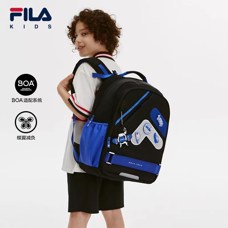 FILA斐乐儿童书包2024秋季男女童一到六年级小学生蝶翼减负双肩包