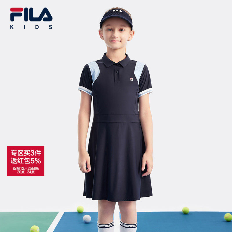 FILA斐乐透气针织连衣裙潮