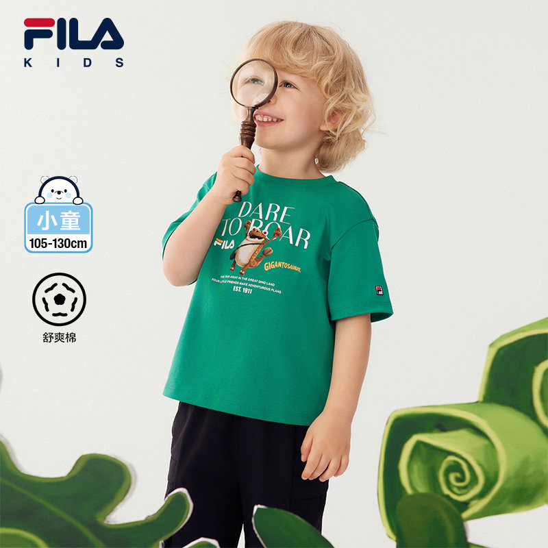 FILA KIDSx小恐龙大冒险联名系列短袖2025年秋季新款男童小童上衣