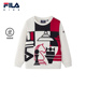 液氨整理 FILA斐乐儿童童装 卫衣2025年秋季 新款 男小童套头上衣