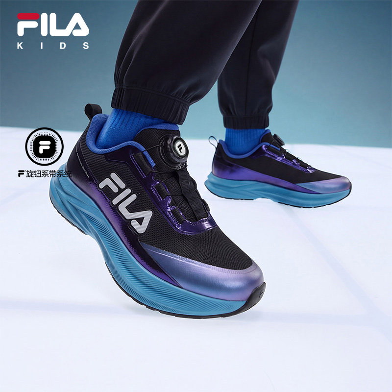 云跑 | FILA 斐乐童鞋儿童跑步鞋2026冬季新款男女大童旋钮运动鞋