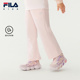 裤 子2025年秋季 新款 FILA斐乐儿童童装 女童中小童宽松休闲微喇长裤