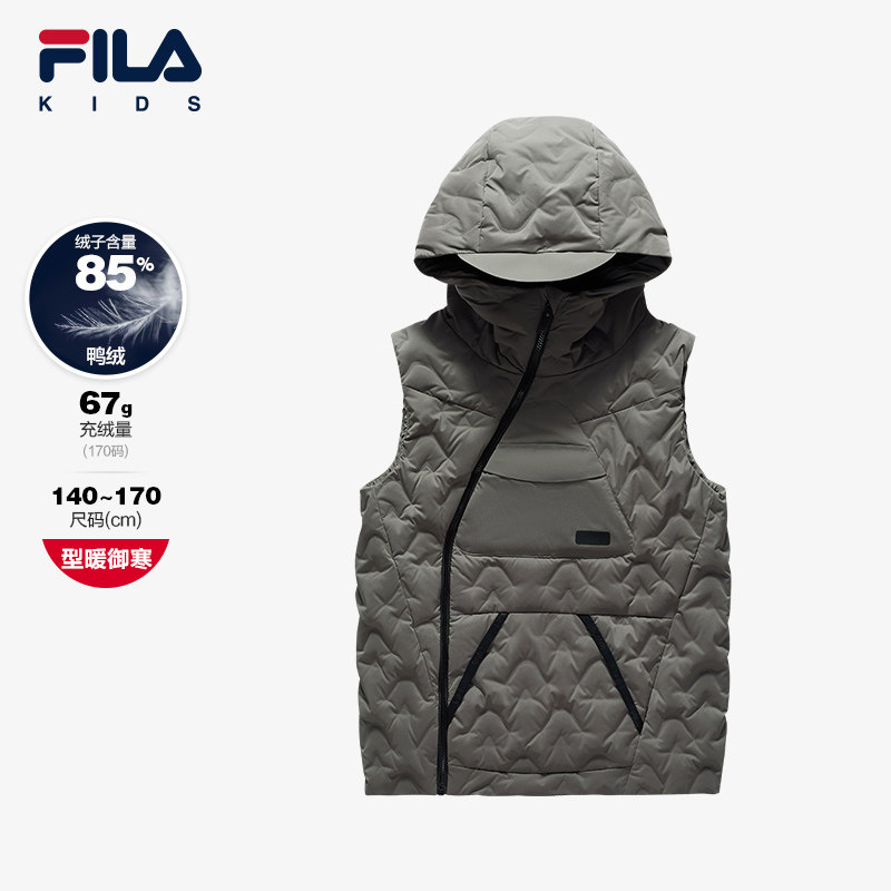 FILA斐乐童装儿童羽绒马甲2024冬季新款男中大童羽绒连帽外套保暖,童装/婴儿装/亲子装,羽绒马甲,淘宝优惠券,粉丝福利购,淘宝优惠卷