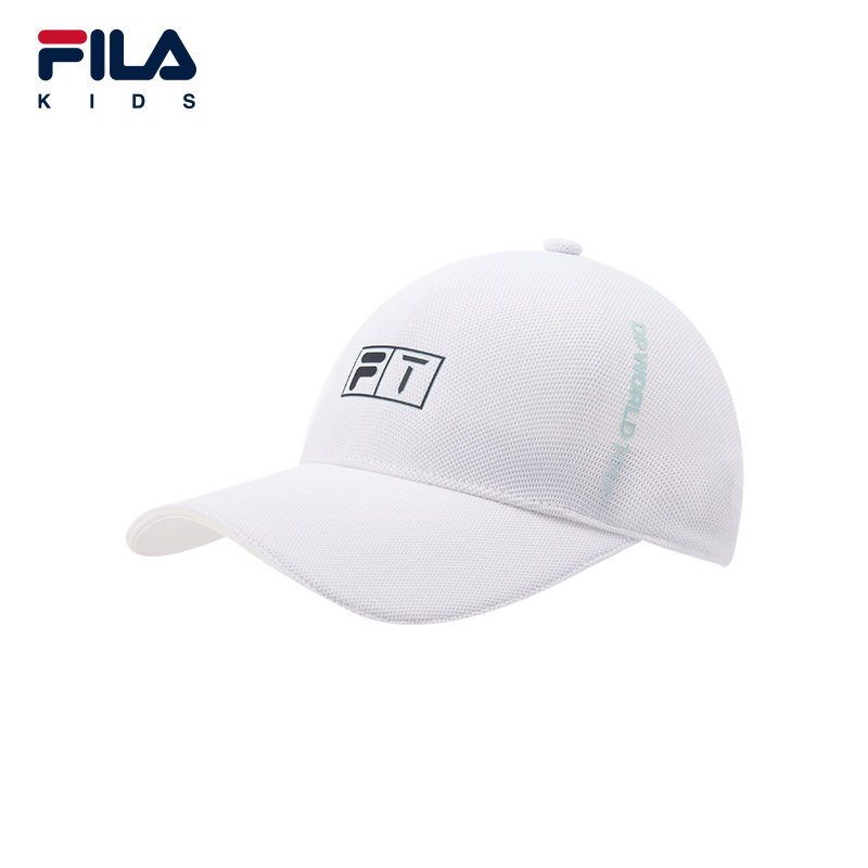 FILA斐乐儿童帽子2025年秋季新款男童中大童全包透气可调节棒球帽,童装/婴儿装/亲子装,帽子,淘宝优惠券,粉丝福利购,淘宝优惠卷