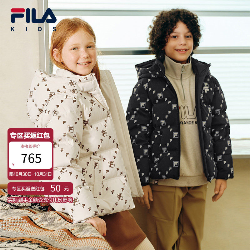 FILA斐乐男童常规羽绒服