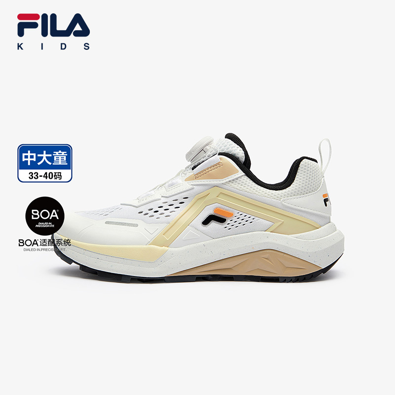 FILA斐乐男女童运动鞋户外综训鞋
