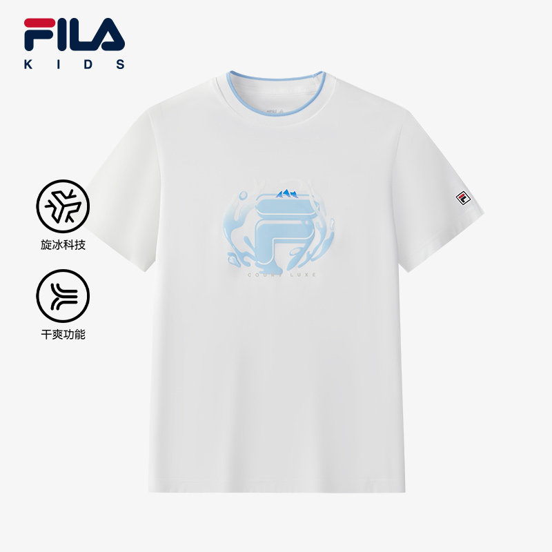 FILA斐乐儿童童装套头T恤2025年夏季新款男中大童透气休闲短袖衫,童装/婴儿装/亲子装,T恤,淘宝优惠券,粉丝福利购,淘宝优惠卷