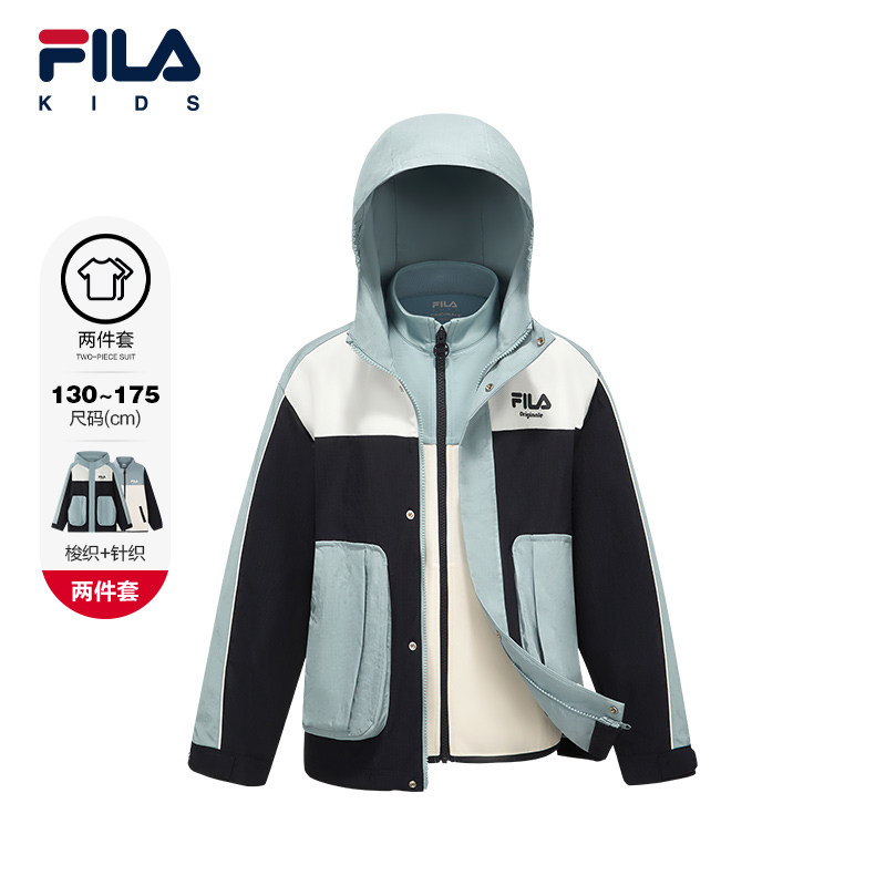 【抗菌功能】FILA斐乐儿童童装棉服2026年春季新款男中大童两件套