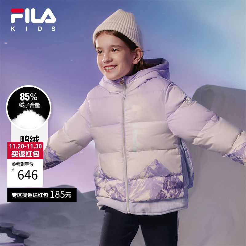 FILA斐乐洋气鸭绒保暖连帽外套