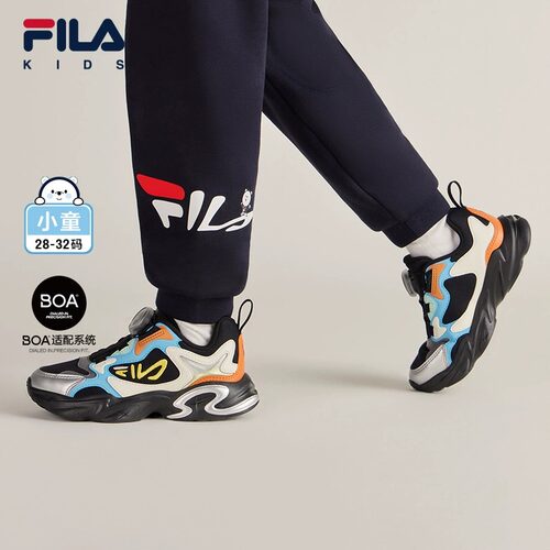 FILA斐乐男女童BOA旋钮鞋