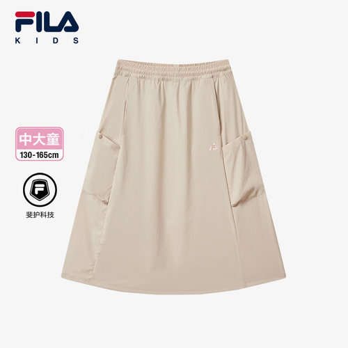 FILA斐乐儿童休闲半裙