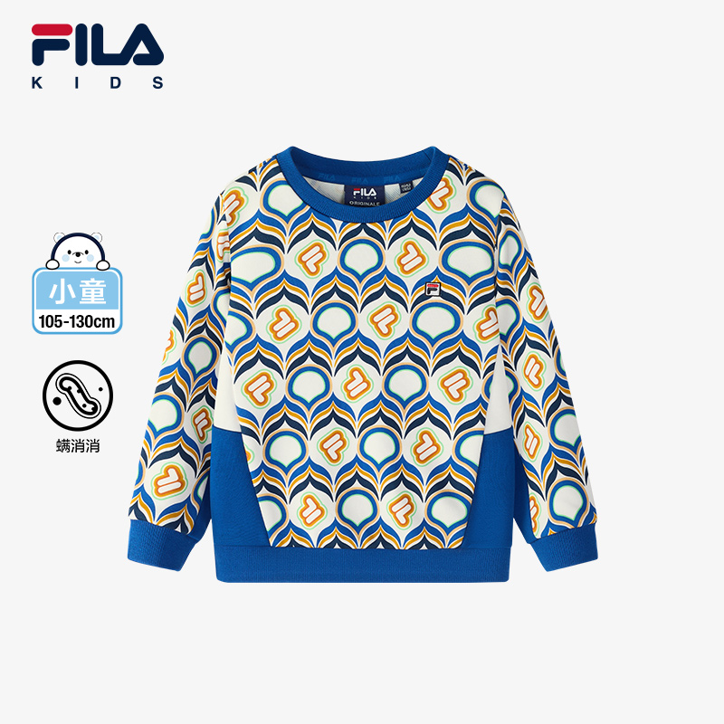FILA斐乐男小童运动上衣潮