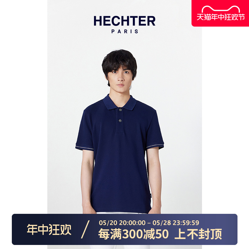 HECHTER男士商务休闲短袖POLO衫夏季新品DT51910