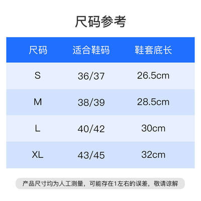 2023雨鞋套防雨防滑高筒加厚耐磨男士防水鞋套下雨天户外骑行雨靴