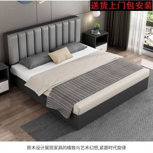 卧室家用双人床1.8米床架现代大床板式 床单人床经济型民宿实木床