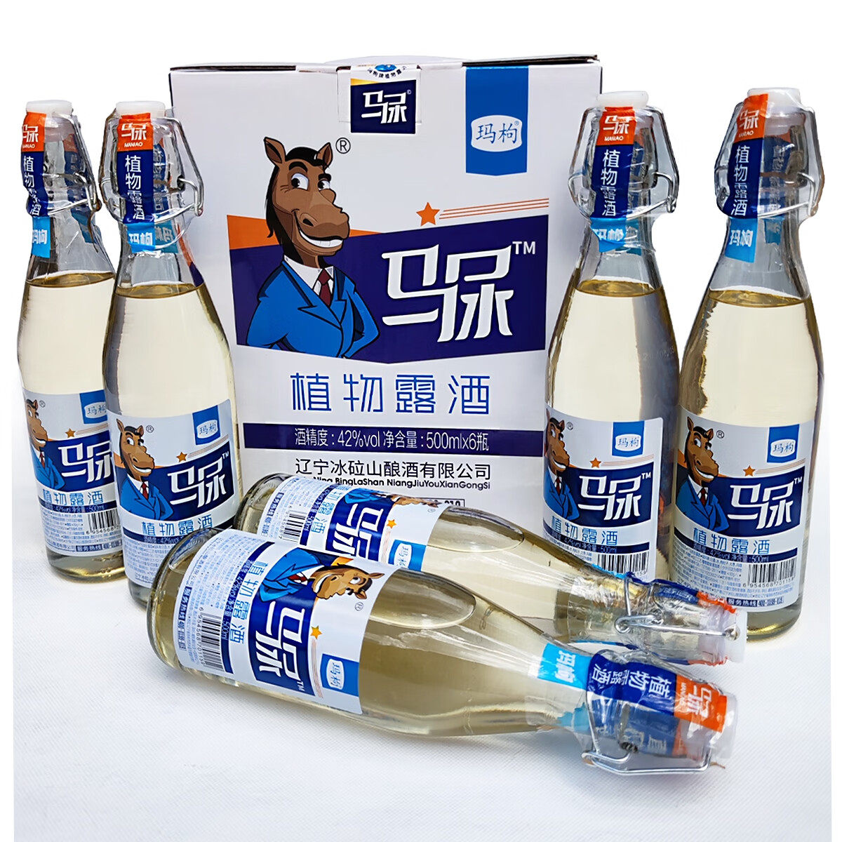 东北特产玛枸马尿酒粮食酒1星3星随机发42度单瓶500ml一整箱6瓶装