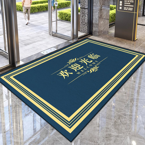 欢迎光临地毯店铺门口