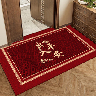 高级感新中式入户门专用地垫家门口门垫室内进门脚垫大门入户地毯