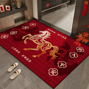 金马踏福2026新款入户门地垫门口室内防滑地毯玄关进门可定制门垫