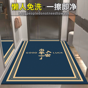 懒人免洗可擦地垫入户门口pvc脚垫进门耐脏免洗垫子蓝色防水地毯