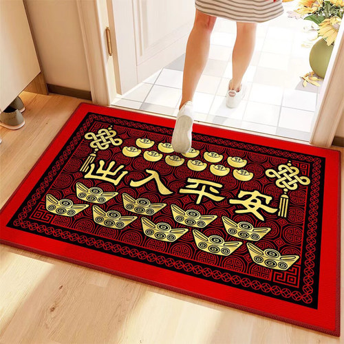 复古出入平安入户门地垫