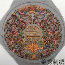 饰画 中国风清代文官补子特色礼品手工绣品老绣片京绣手工刺绣装