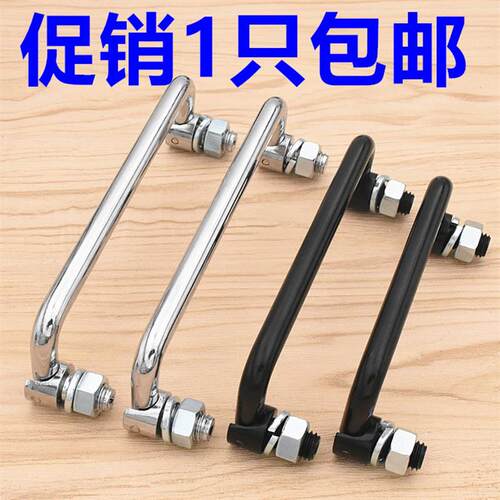 海坦不锈钢LS506活动折叠拉手PL004黑色拉手 工业拉手 工具箱把手