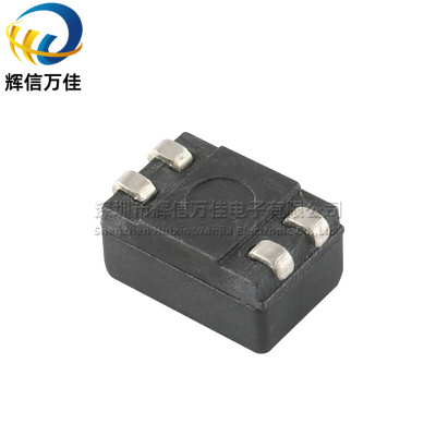 网版印刷 WE500Y 744227 贴片50UH 车载滤波器 80V 1A 共模电感扼