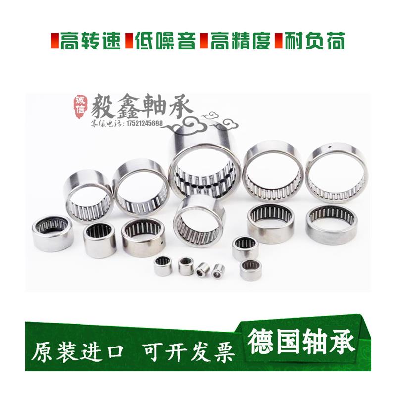 GAL单向滚针轴承 HF0306 0406 0408 0612 0812 1012 1216 1416