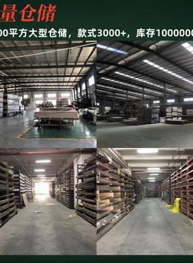 富美家防火板formica家具门板护墙板房车服装餐饮连锁酒店工程用