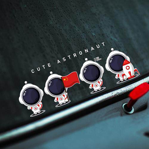 个性创意可爱卡通宇航员汽车后风挡玻璃贴纸搞笑装饰车贴反光贴花