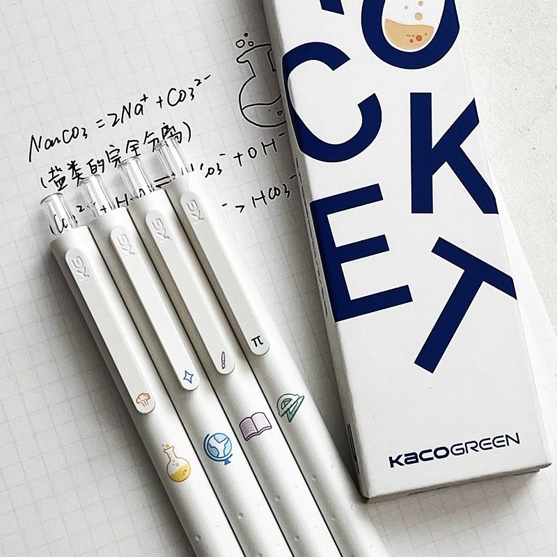 KACO菁点海洋物语2代中性笔