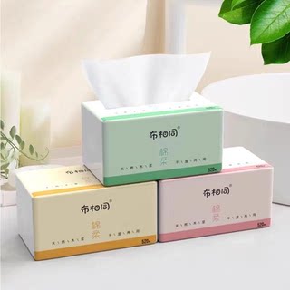 家用面巾纸学生宿舍卫商