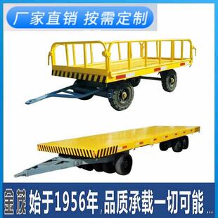 2厂区平板拖车55 10 1 0吨 重型平车 周转用牵引式平TC10T/8板板